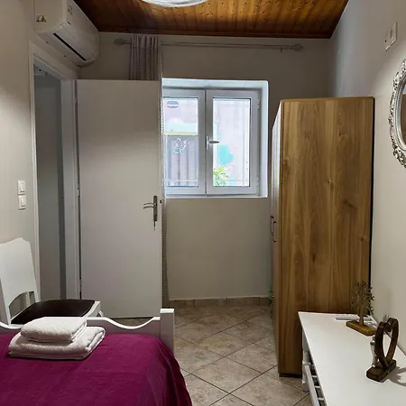 The Peaceful House