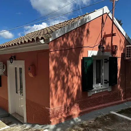 The Peaceful House